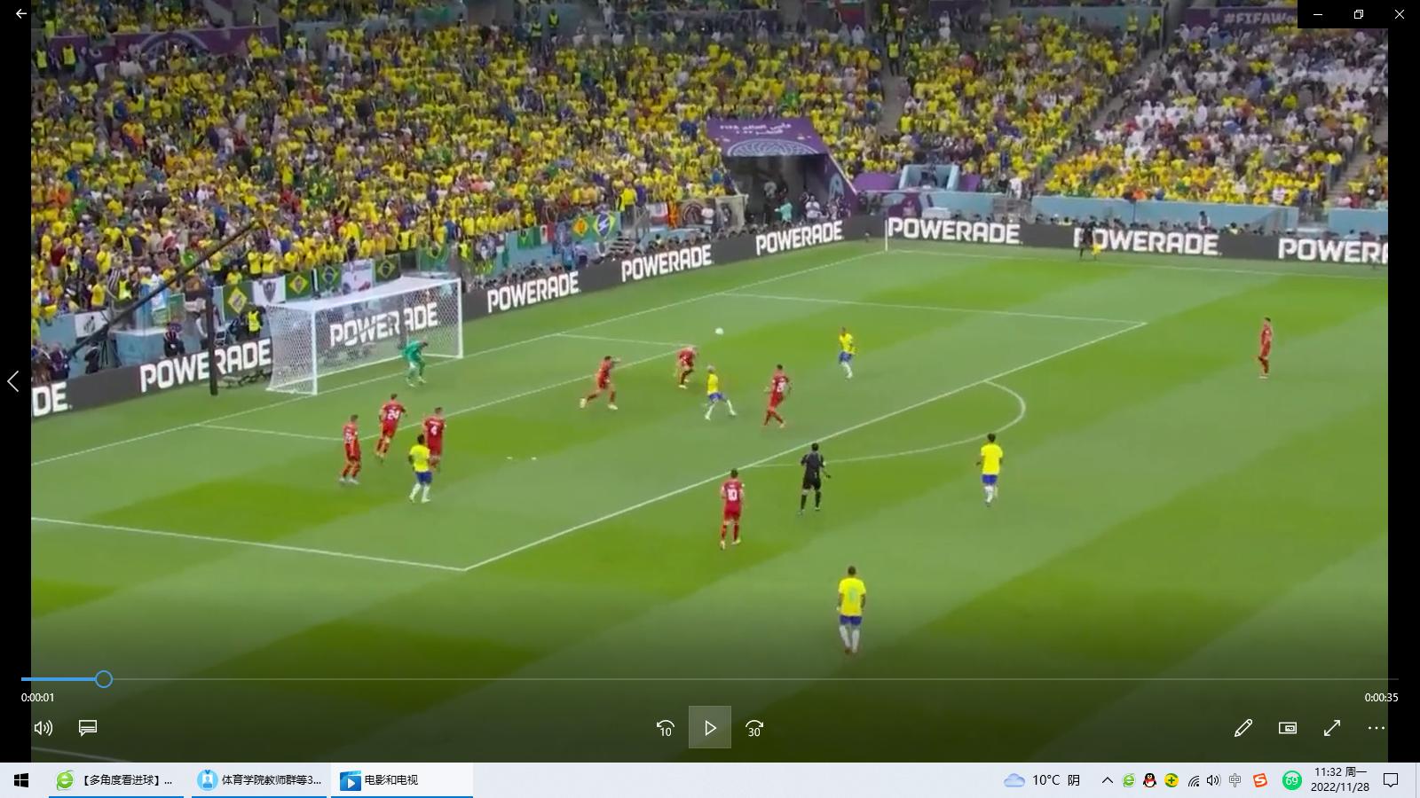 世界杯倒钩集锦,世界杯倒钩射门的集锦