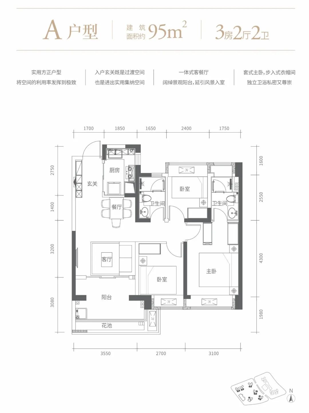 一文看遍深圳坪山5个热点新盘!谁才是性价比之王?