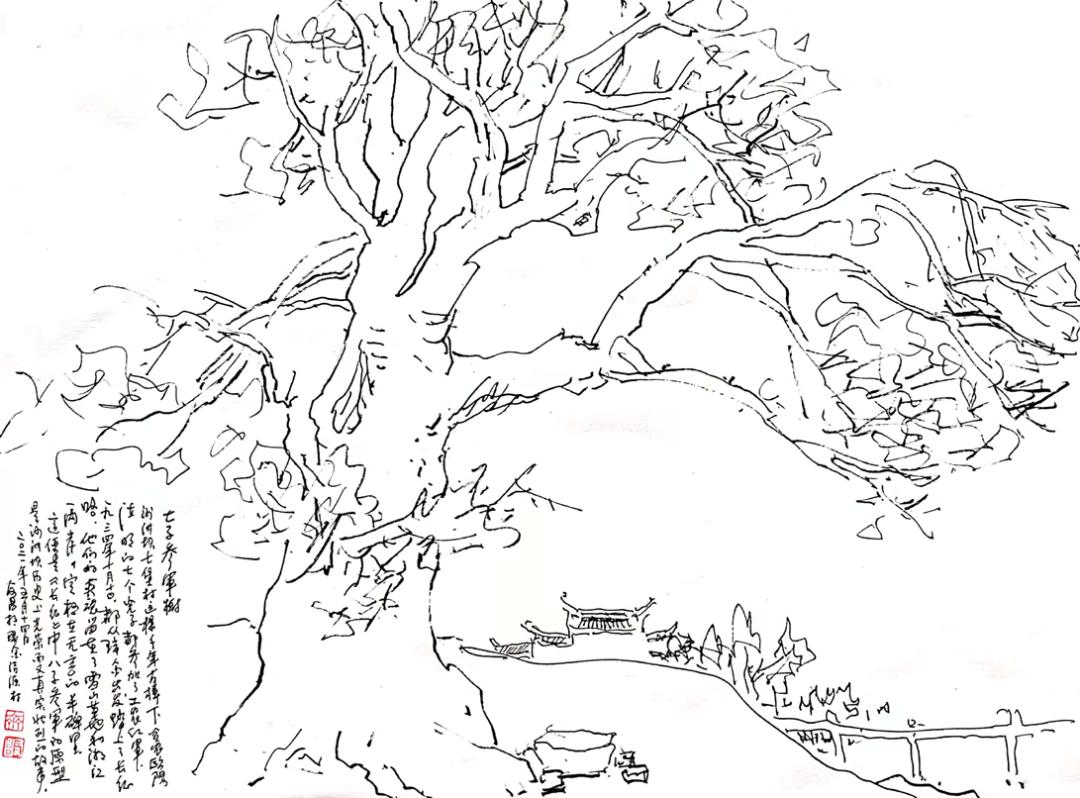 喜迎二十大国画名家展播,喜迎20大优秀书画作品展