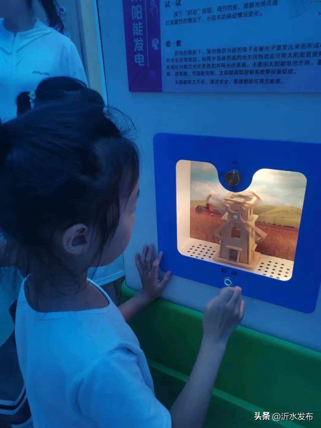 文明实践不停歇志愿服务,大篷车志愿公益活动