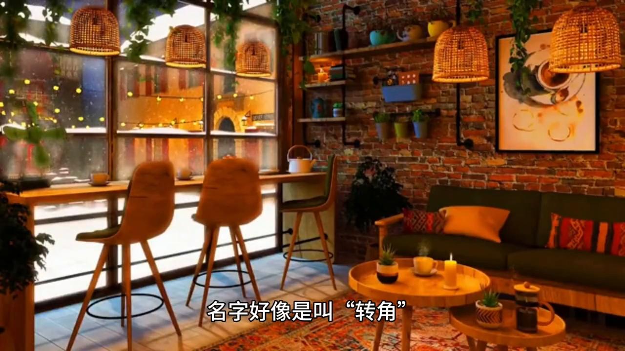 陀漫丽山与冰晶紫湖之间，一块四季如春的盆地