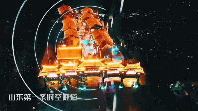 沂蒙乡村振兴学习感悟,乡村振兴看沂蒙专题