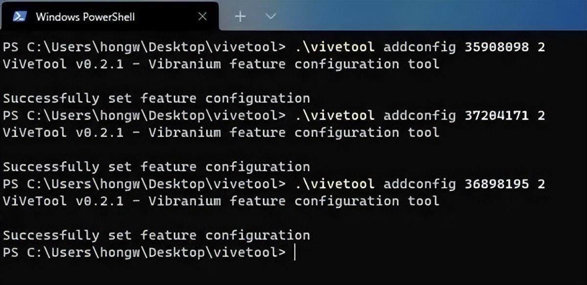 电脑快速入门与操作技巧,必须掌握的十大电脑实用技巧