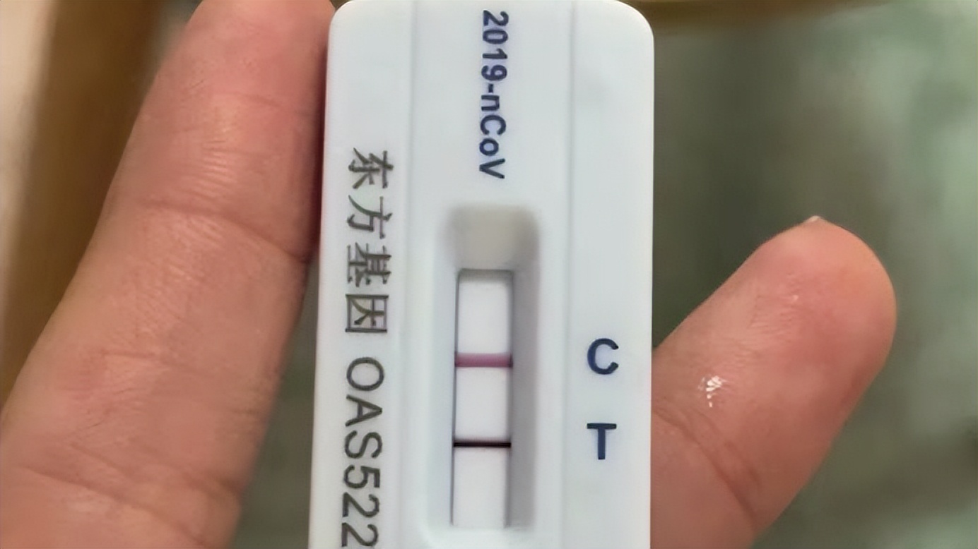 专家提醒阳康仍要戴好口罩,“阳康”后仍要戴好口罩