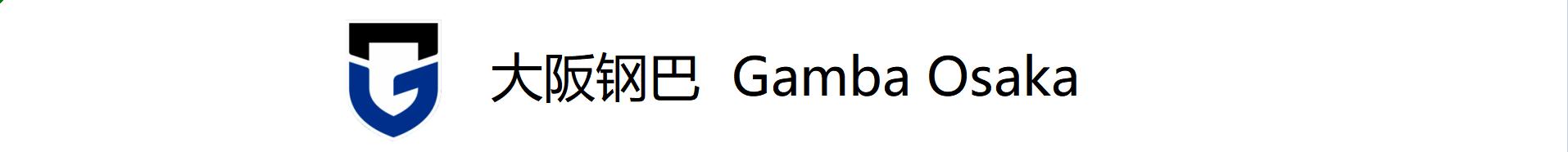 彩民喜欢用什么软件,日职联诀窍