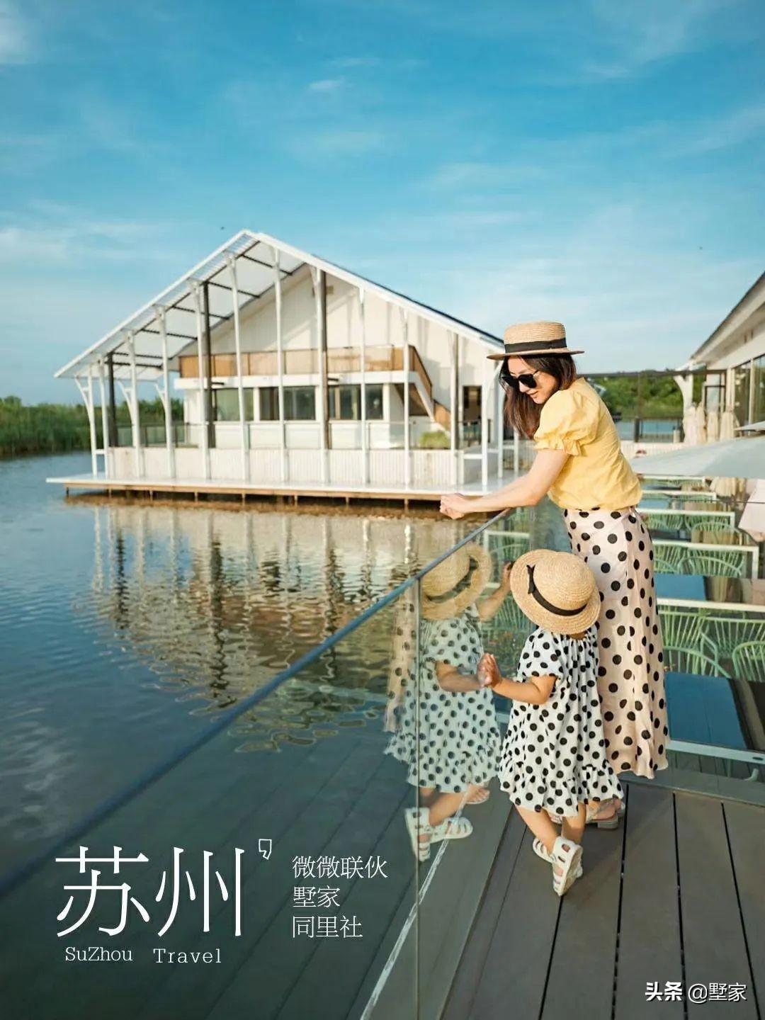 暑假出游苏州旅游攻略大全,暑假旅游苏州出发攻略最新