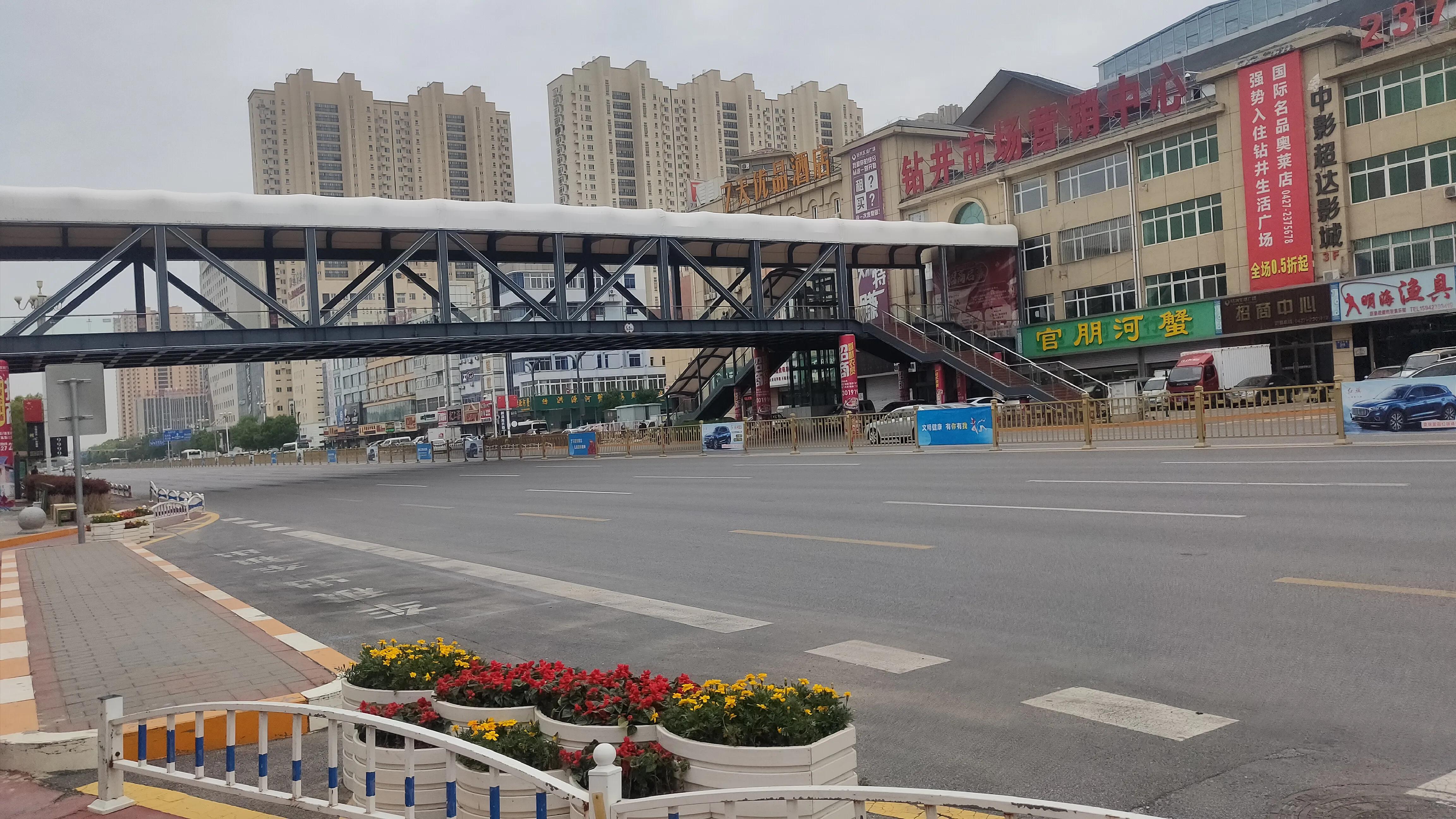 盘锦市向海大道,盘锦市向海大道起点