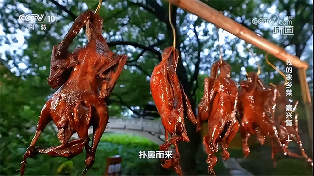 味德丰古法酱鹅上央视,味德丰古法酱鹅