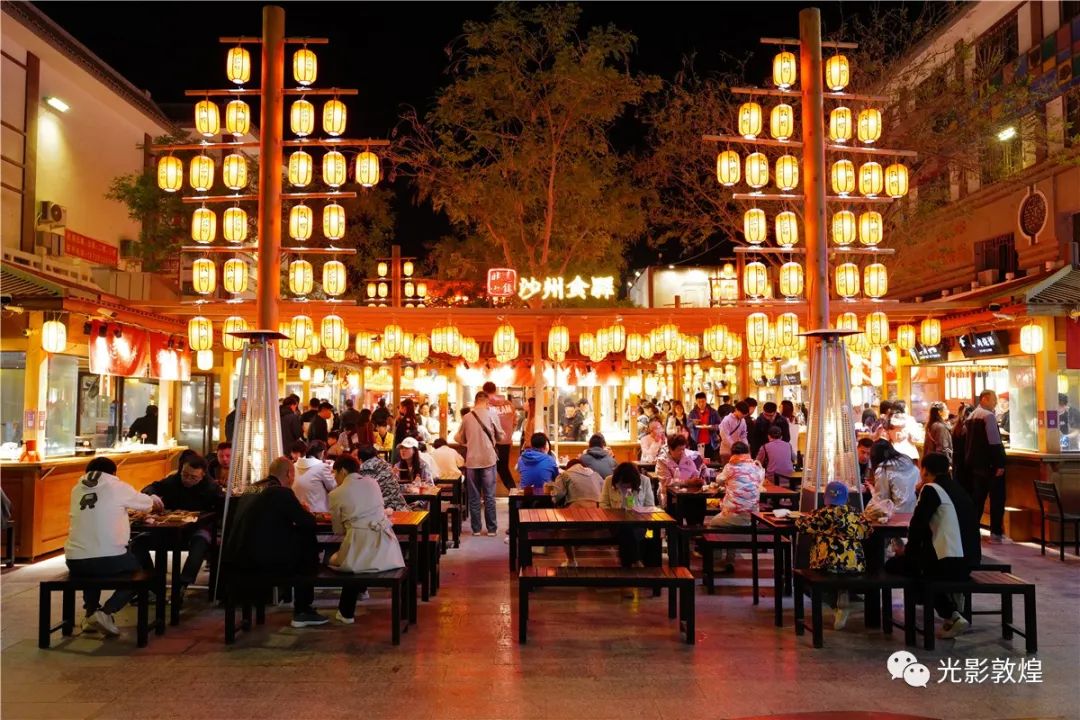 沙州食驿宣传,敦煌沙州食驿宣传片