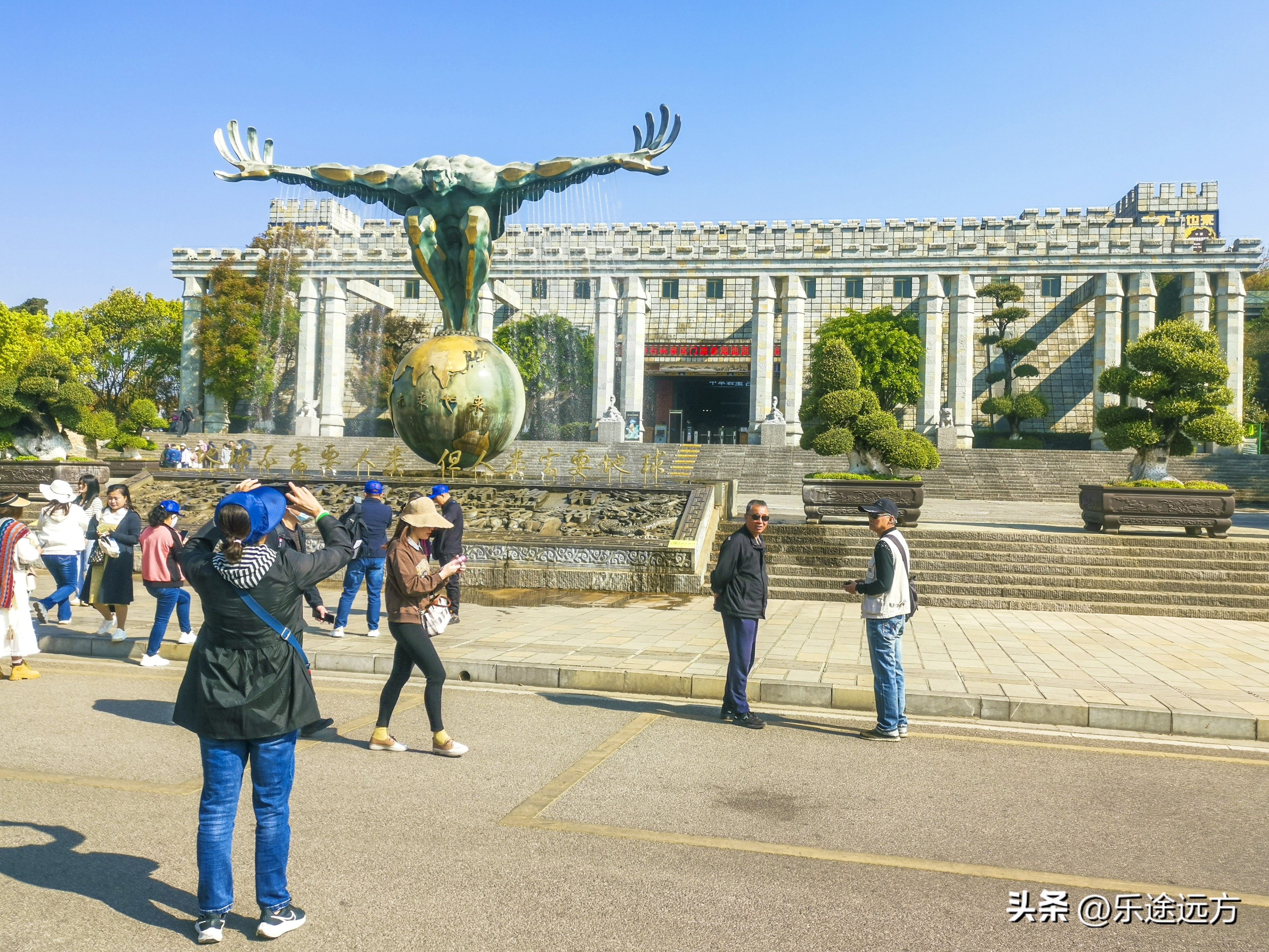 为什么一定要去云南,去昆明一定要去石林吗