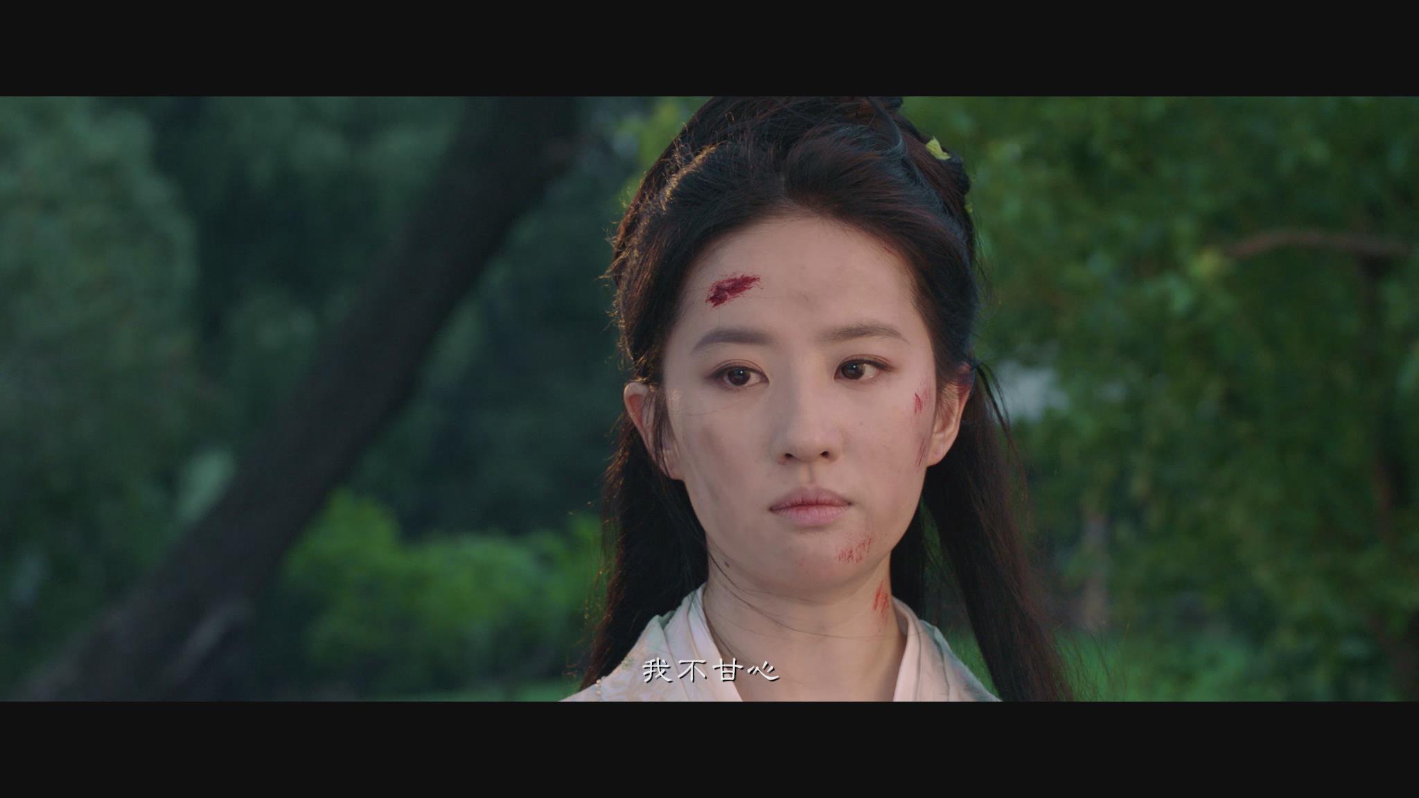 顾千帆何时喜欢赵盼儿的,顾千帆为赵盼儿上药哪一集