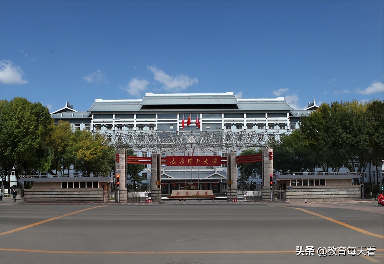 山西21名学霸保送清华,山西保送北大的名单