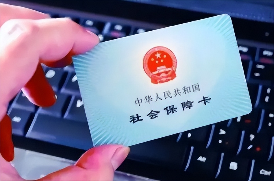 河北银行社保卡补办卡号变吗,社保卡补办后银行卡号怎么变了