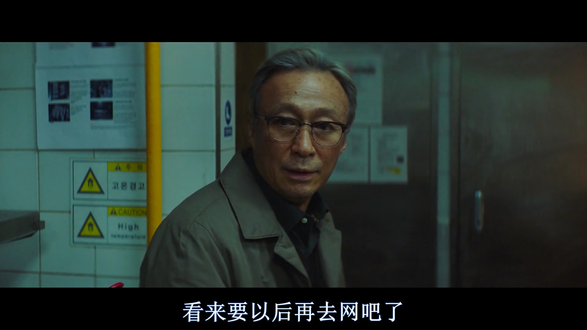 大猛哥讲电影,大猛哥讲电影合集