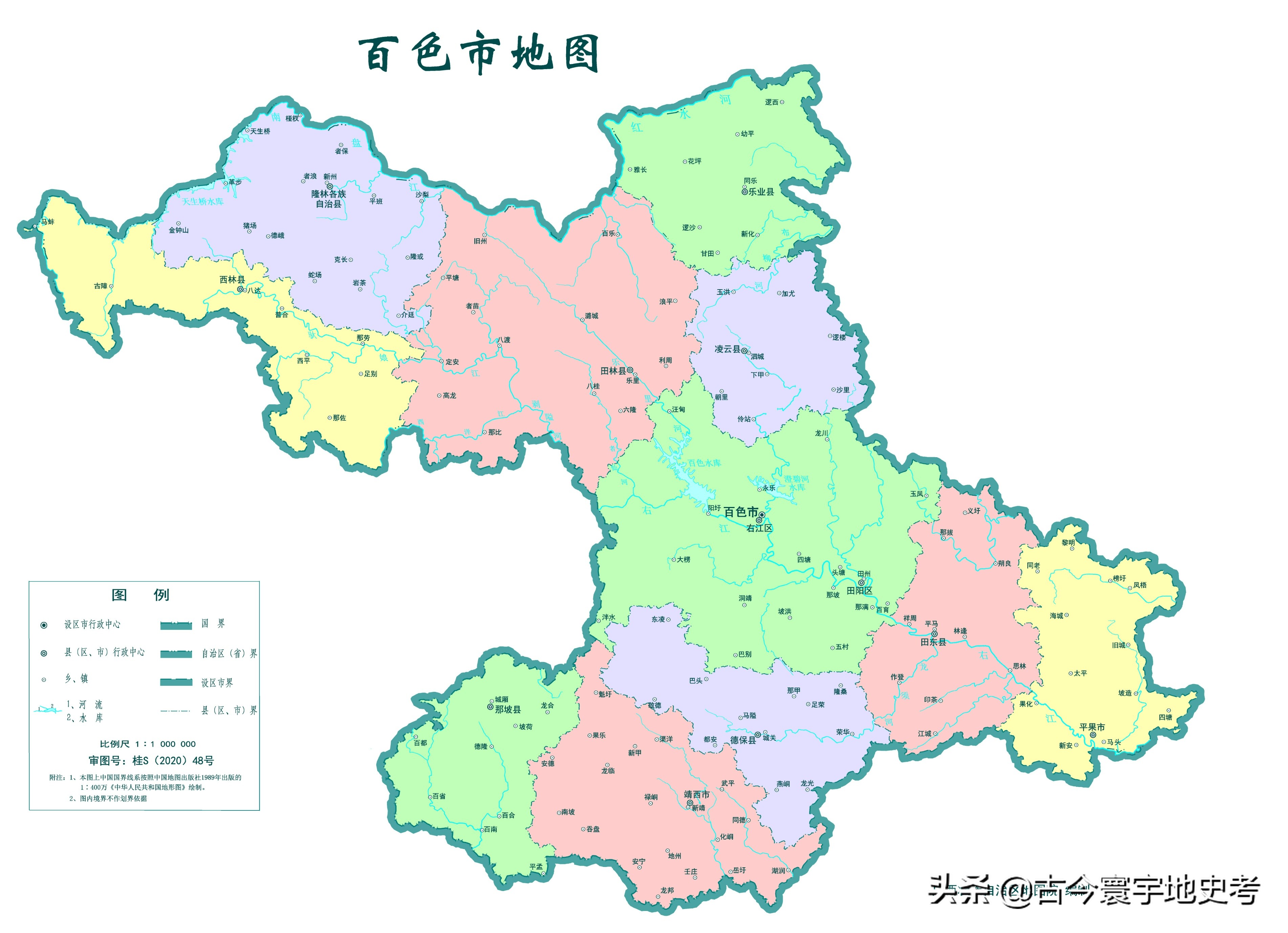 广西壮族自治区铁路地图全图,中国地图广西壮族自治区地图