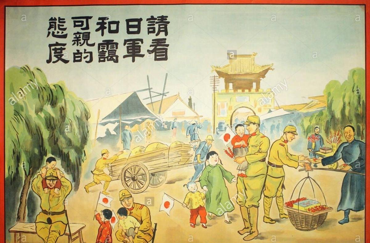 日军日记:男人饿倒在地,为了救他,我将他妻子的乳房割给他吃!