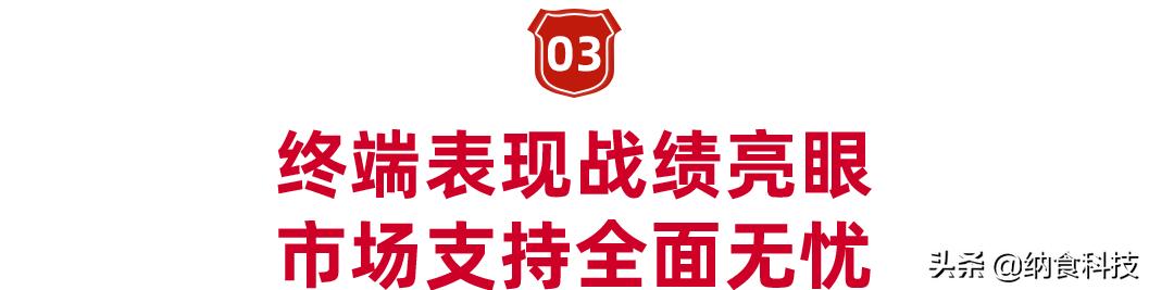 刚刚，中国八大汽水之一“亚洲汽水”官宣：进军全国，开放招商