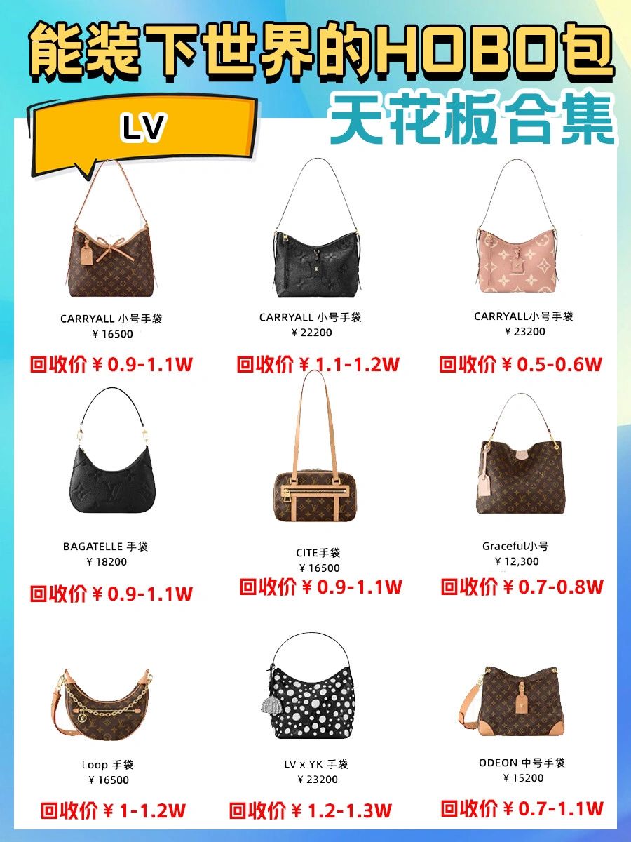 云襟系列hobo包包,hobo真皮质感包包