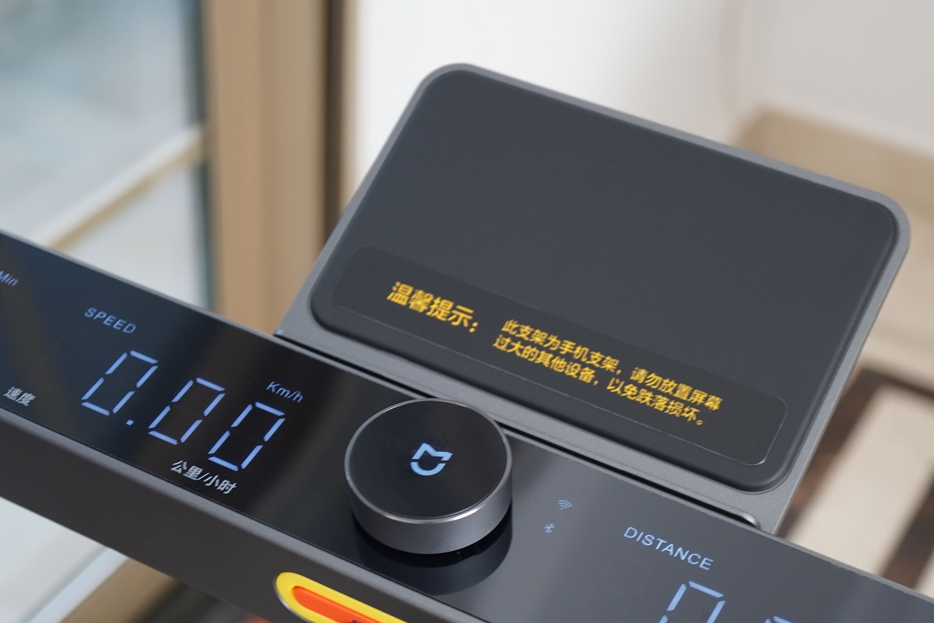 麦瑞克跑步机x1,麦瑞克幻影x1跑步机如何折叠