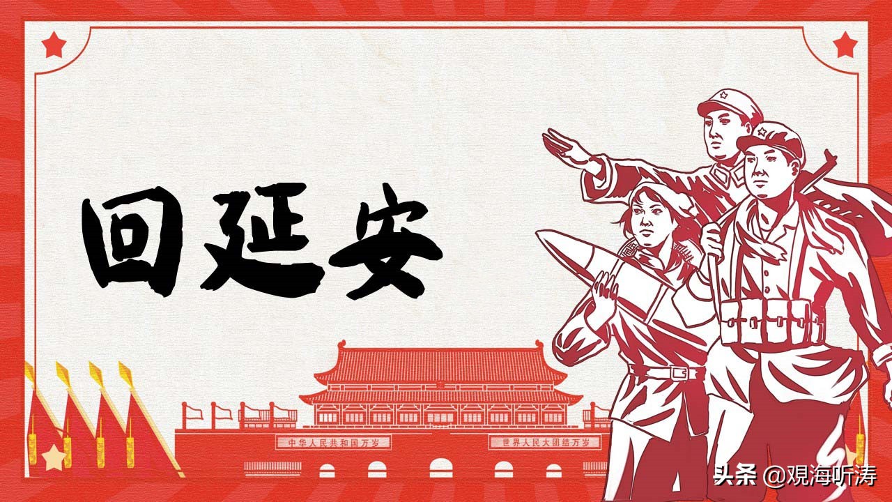 毛*东泽**留下的中国气派，谁人来继承？我们再也不要“大洋古”了