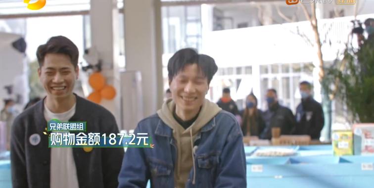 云上的小店第二季的小店开在哪里,云上的小店周几开业