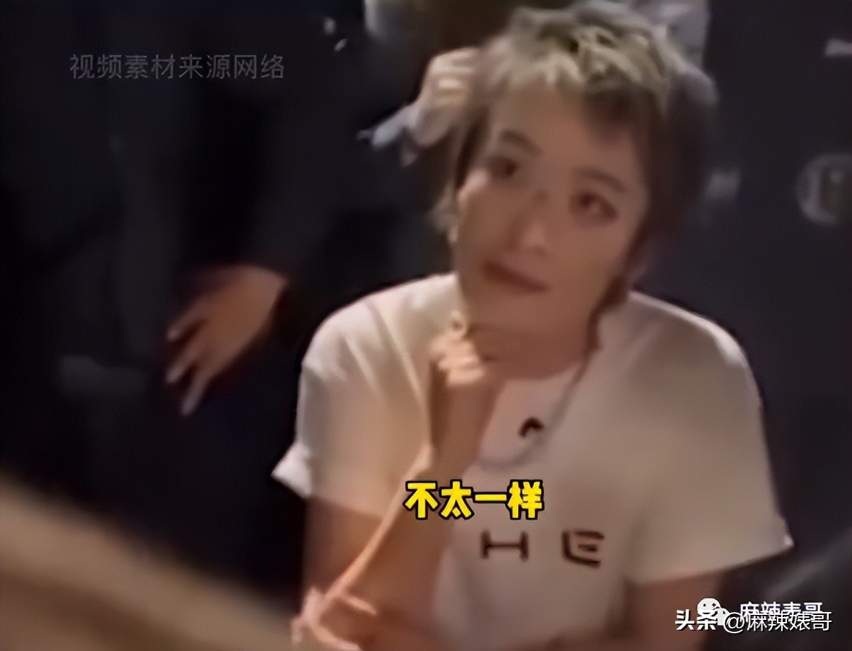 演唱会打碟曾轶可,演唱会耍大牌打碟