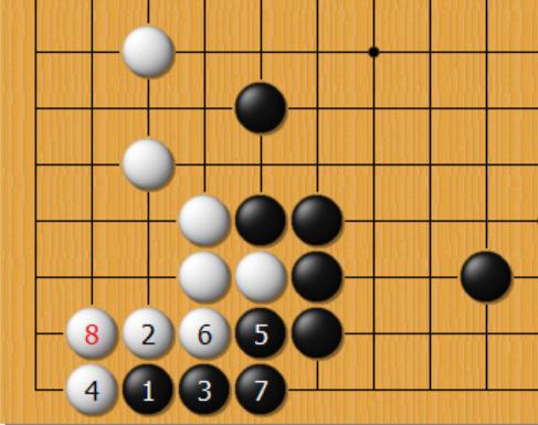 从入门到五段第1节,从入门到精通第57讲