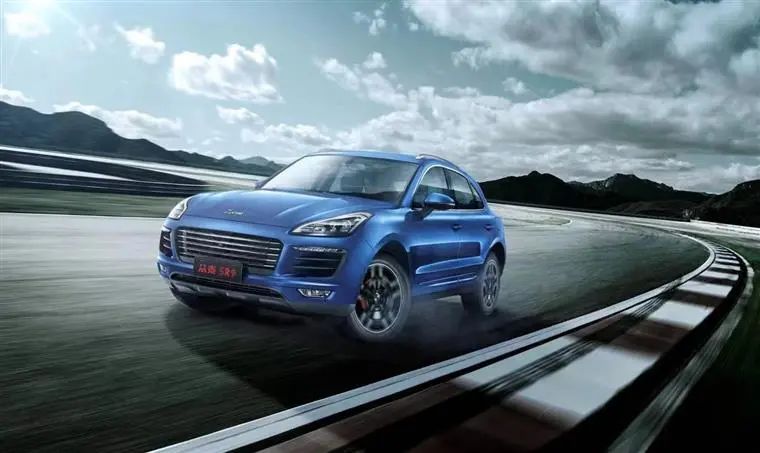 众泰重整和重组区别,众泰复出