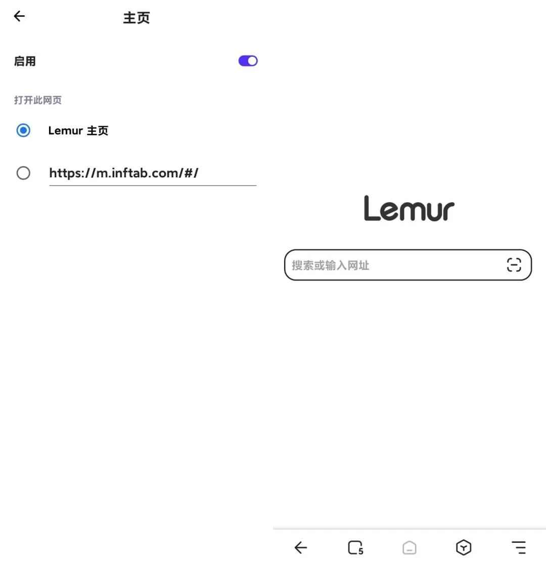 移动端最好的浏览器,手机端和电脑端都很好用的浏览器