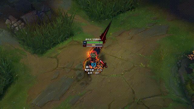 王者亚索天赋,亚索打野亚索最怕的5个英雄