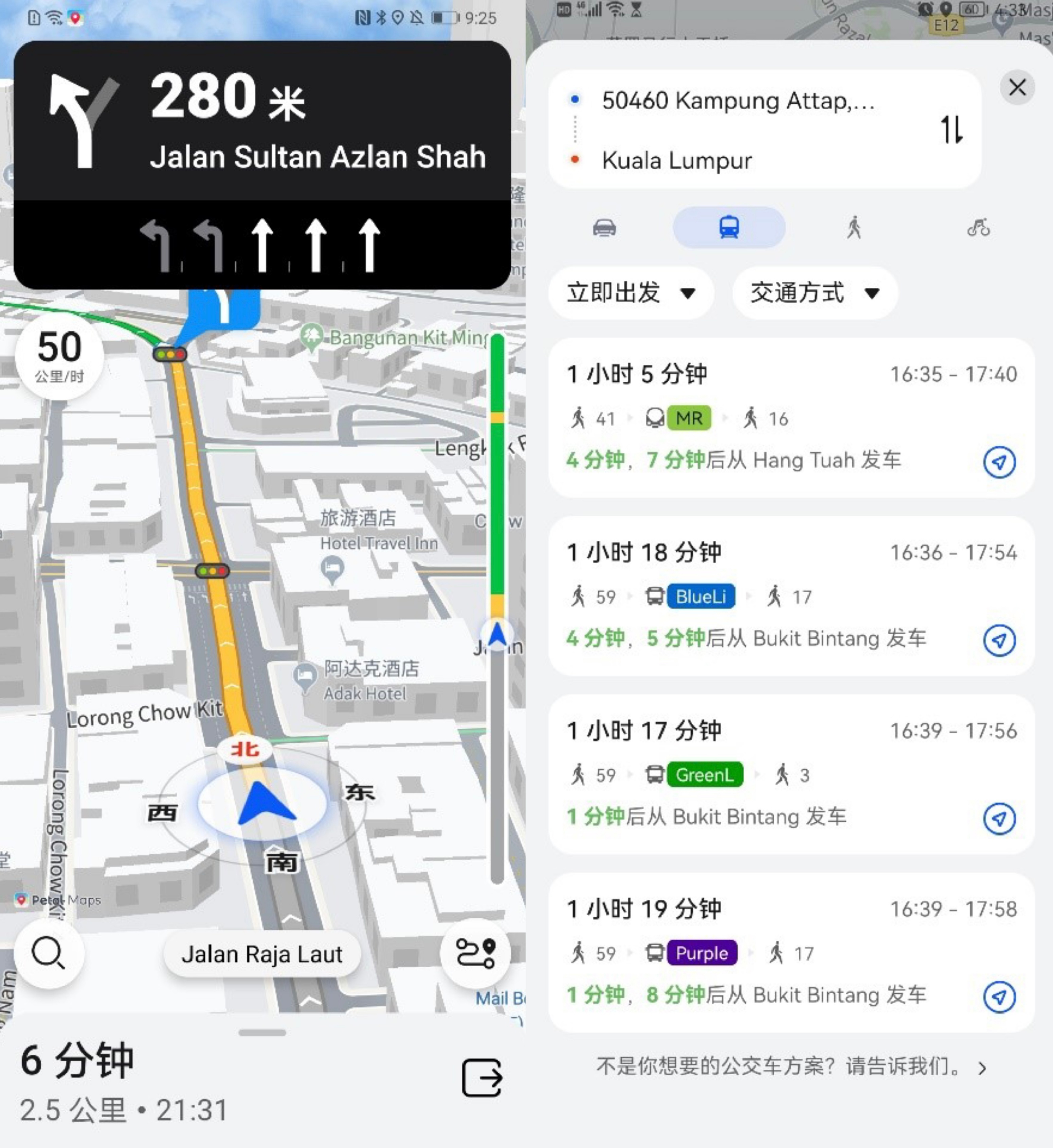 巴厘岛特色旅游攻略一日游,巴厘岛旅行全攻略出发前必备知识