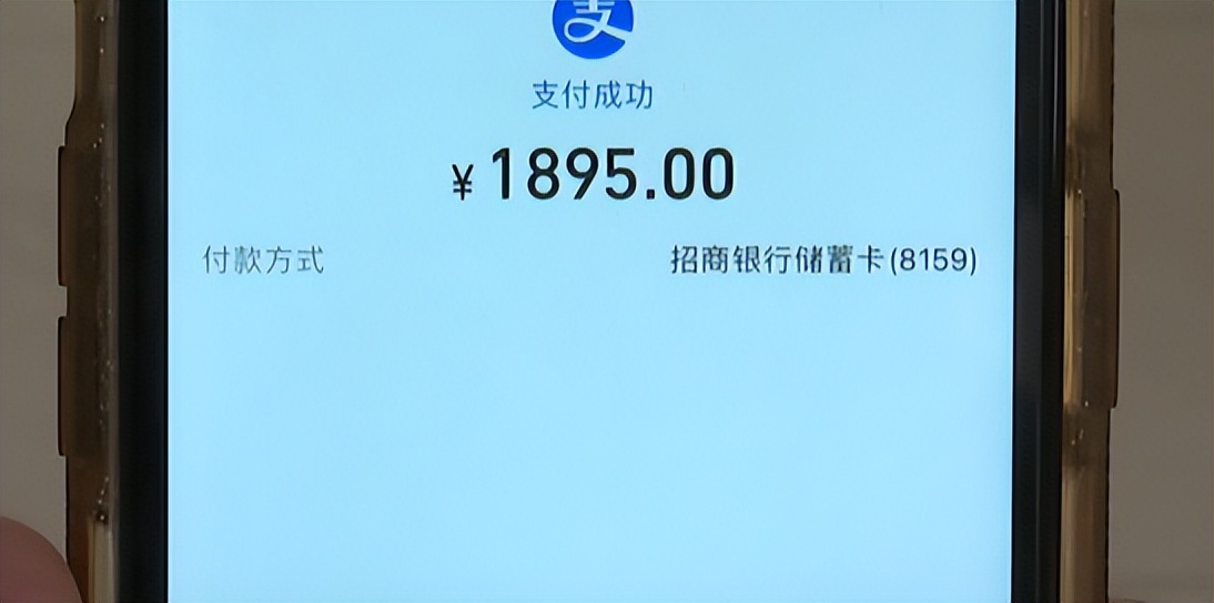 网购坑真多，男子买苹果手机买到“机器人”