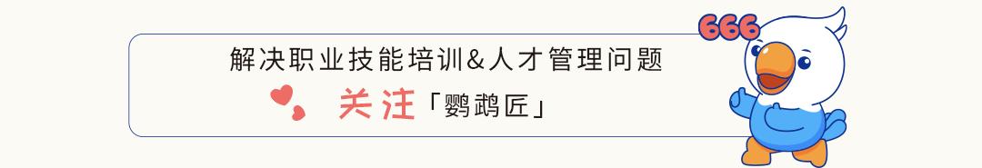 最新职业技能培训计划,职业技能培训教学