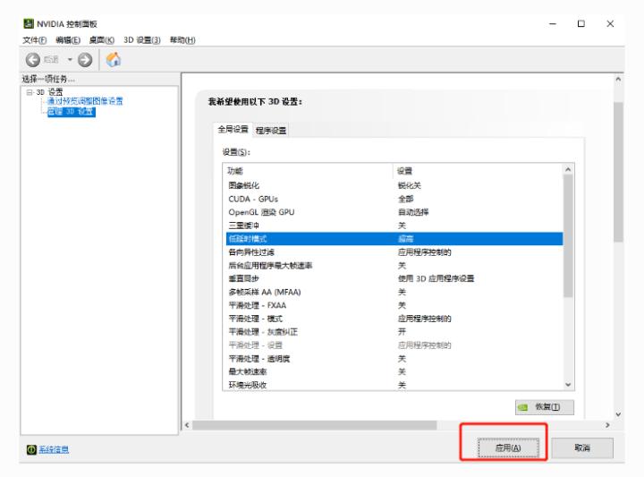 深度学习电脑显卡占用低,显卡怎么打开深度学习