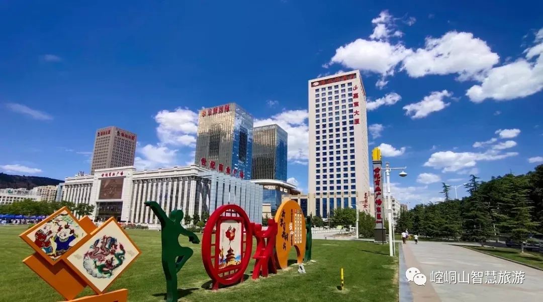 平凉适合一个人静静的地方,平凉周边游玩的好地方