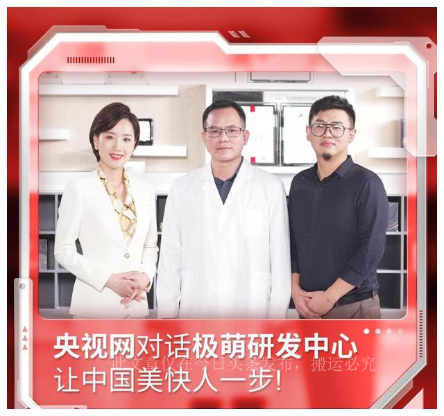 miumiu的黑裤子,miumiu宝石大号