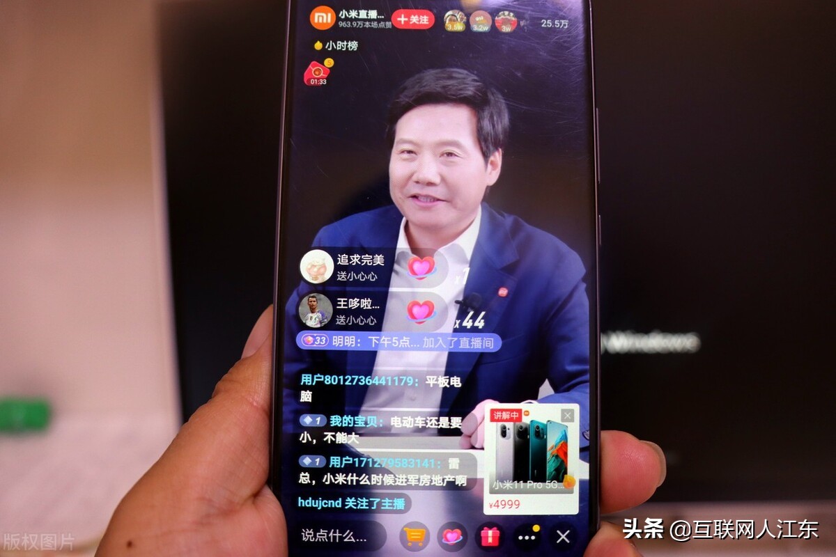 抖音小店开通后保证金限多久交完,抖音保证金货款都被冻结怎么处理