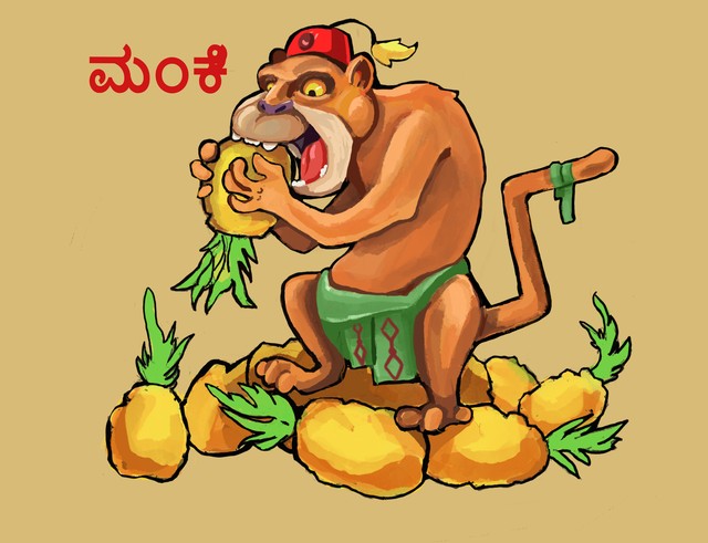 生肖猴改变命运的十大方法,7月6日生肖猴的财运如何