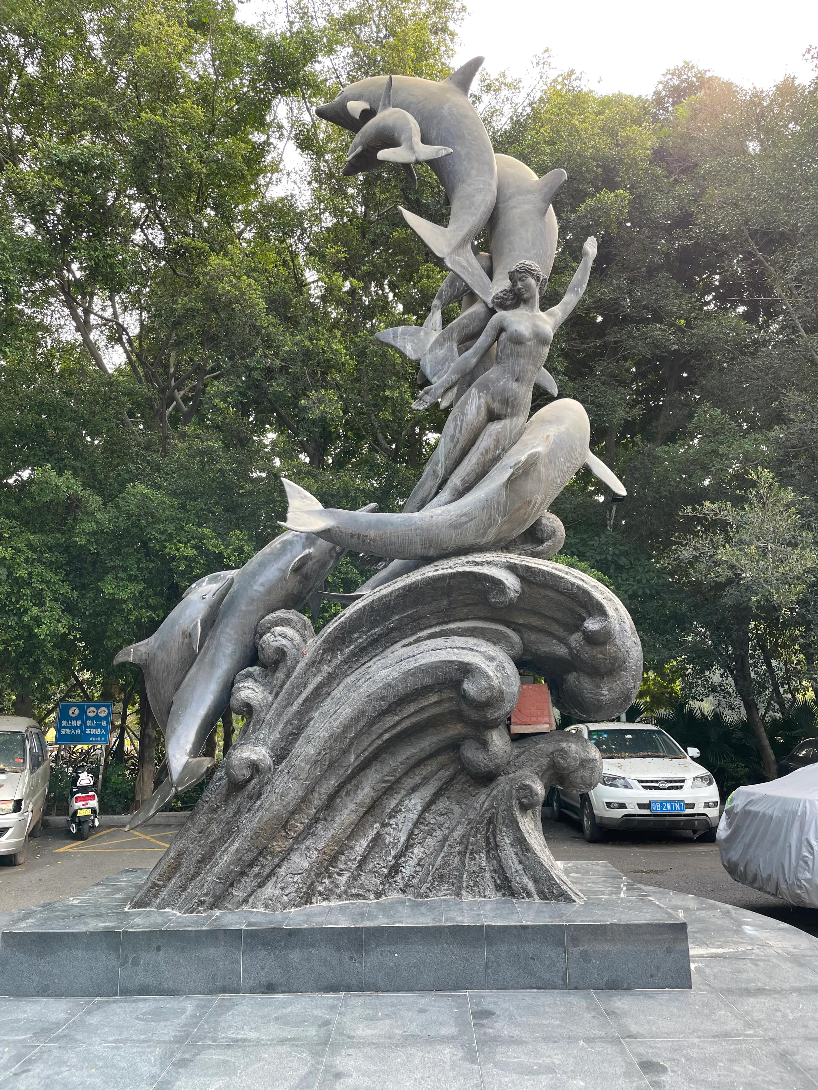 深圳宝安新安公园地址,深圳宝安新安公园图片