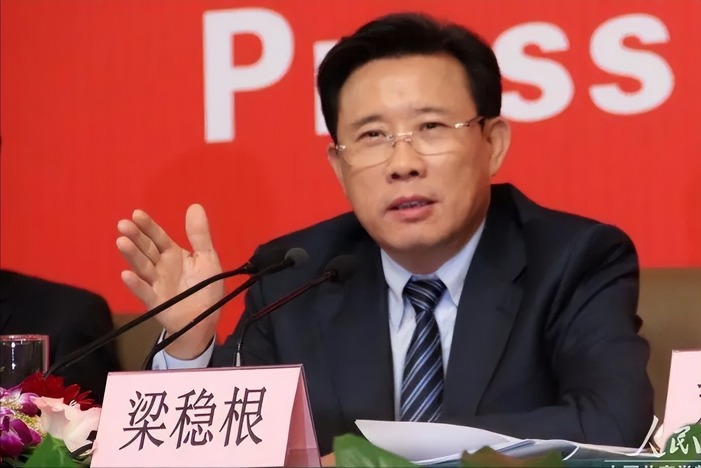 最新北京十大富豪排名,中国北京十大富豪