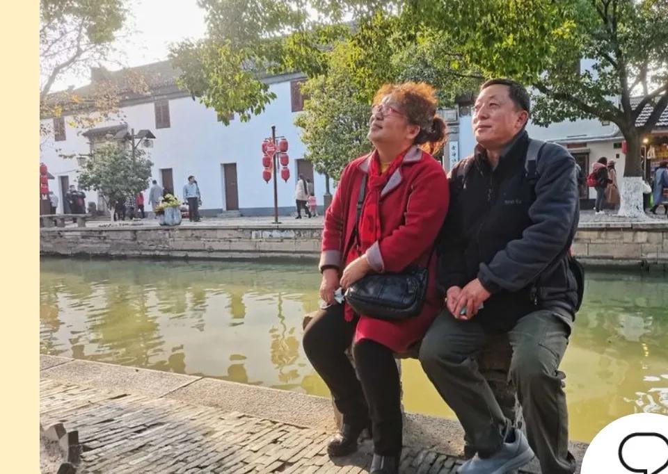 在希望的田野上原生态乡村,2020年11月的上海青西郊野公园