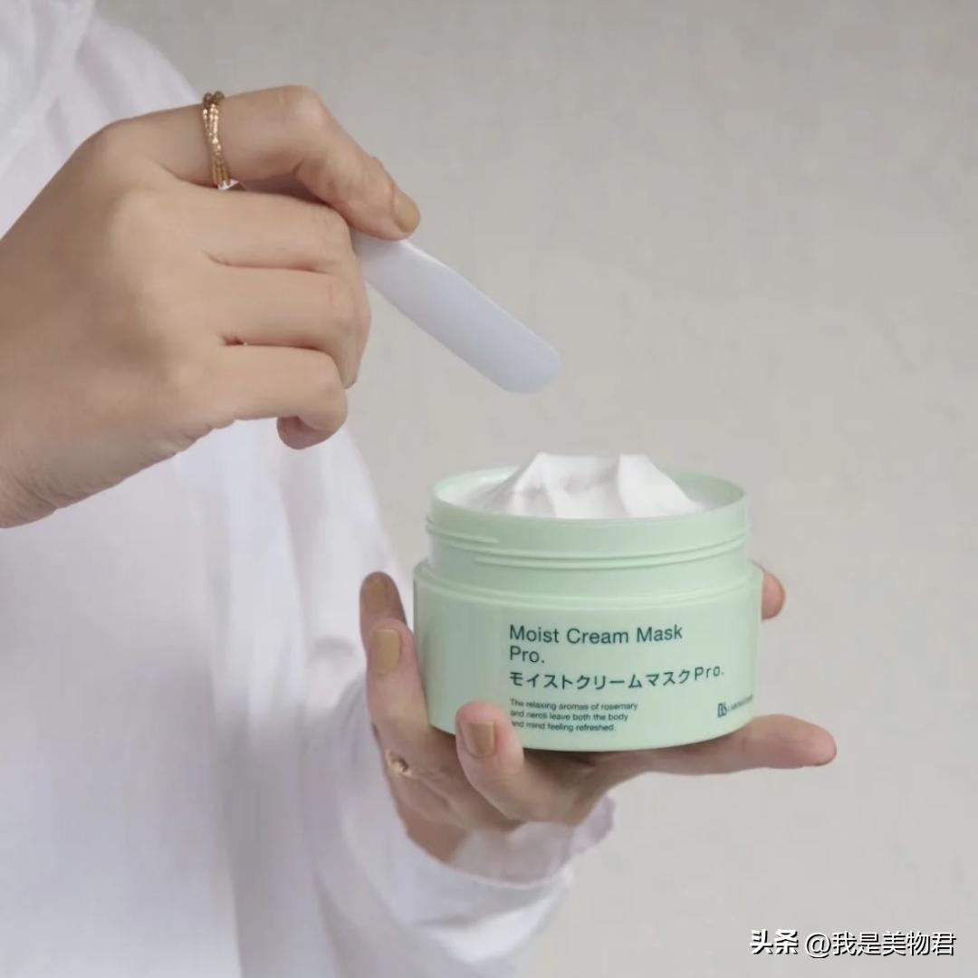 夏天敷补水保湿面膜,敷个面膜补补水分