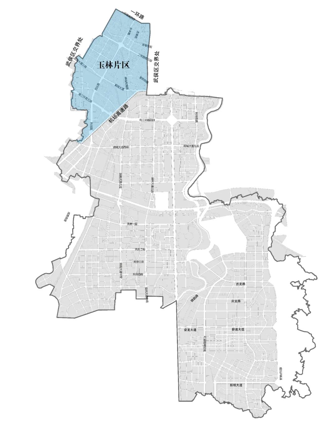 成都师范银都小学2020招生简章,成都师范银都小学转公立