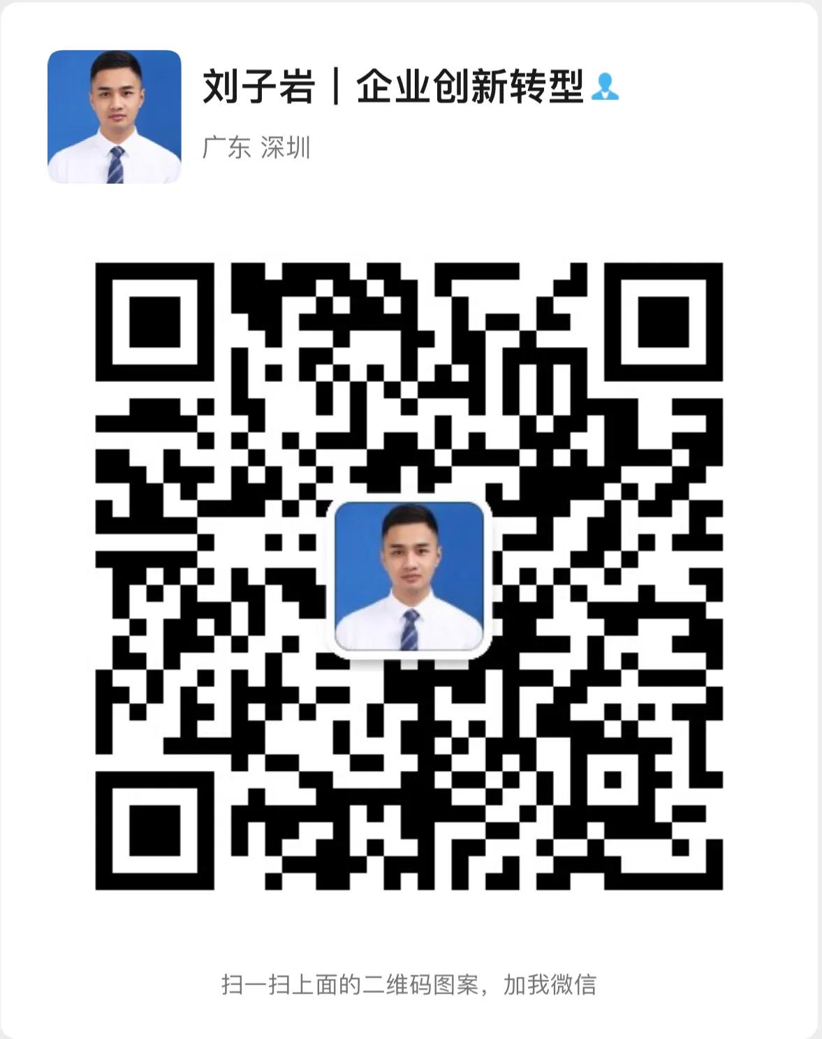 新东方的徐小平是怎么离开的,徐小平与新东方创业