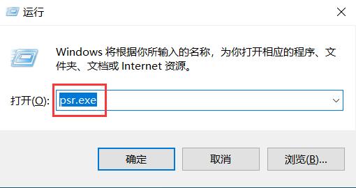 怎么用录屏软件录制电脑屏幕,电脑录屏怎么简单快速录制