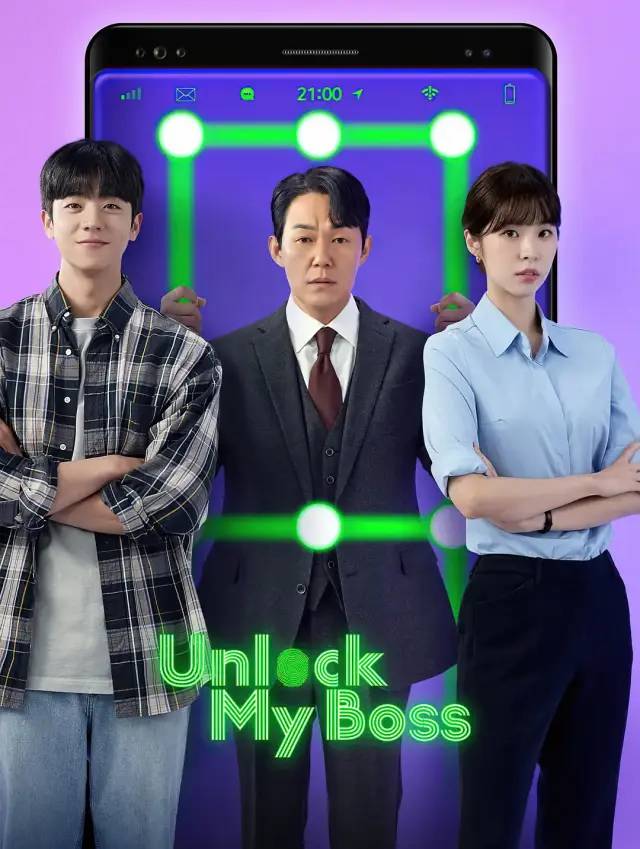 高能又羞耻，这爽剧的脑洞简直看跪了