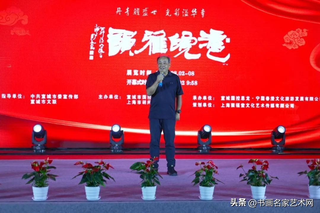 江浙沪皖海派绘画名家作品展,沪皖两地书画交流展在黄浦开展