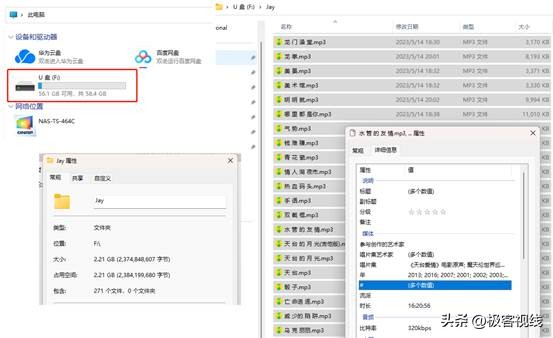 sanag运动耳机外放,塞那sanag挂耳式蓝牙耳机测评