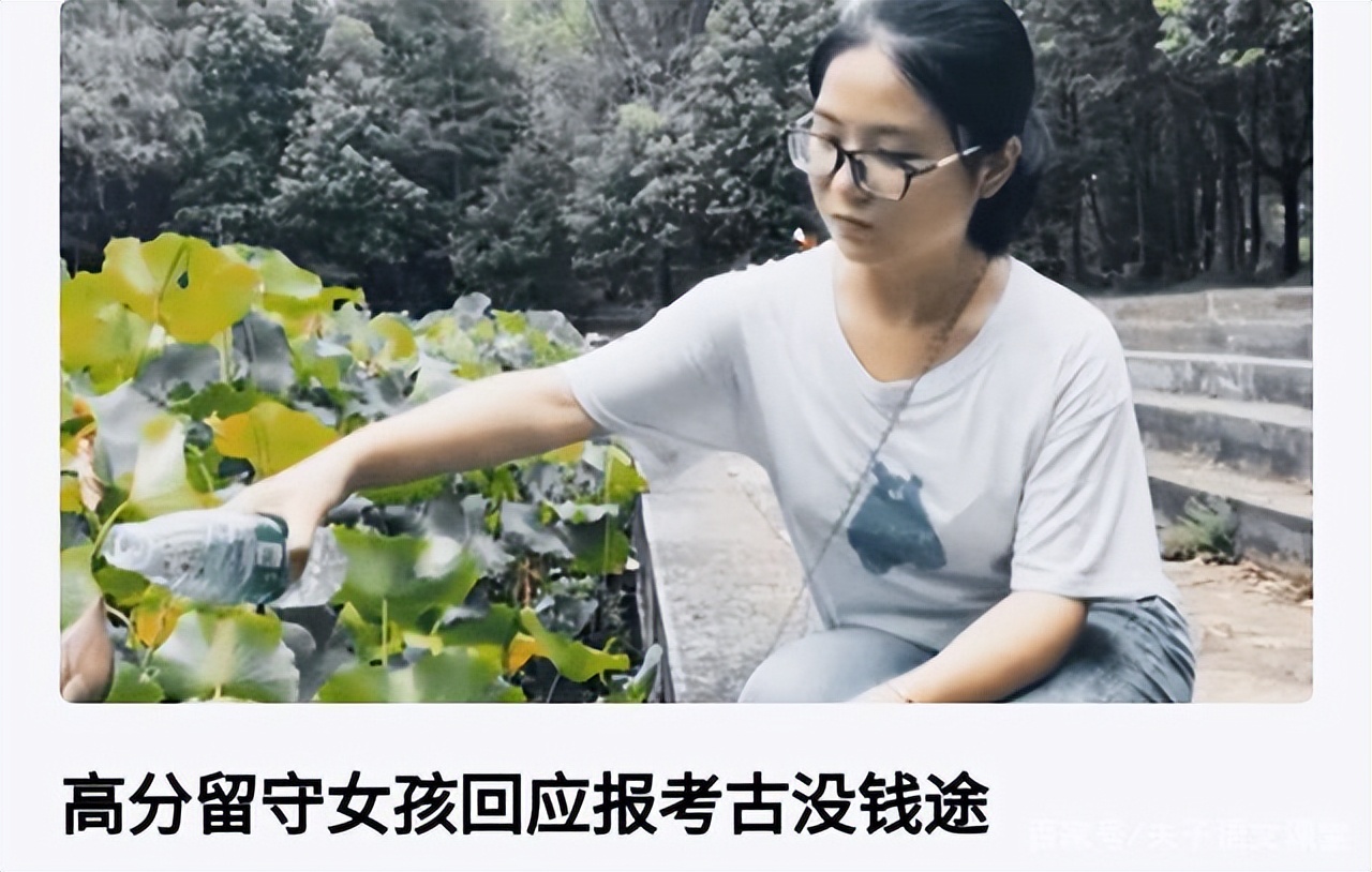 北大才子柳智宇下山还俗，迷茫职场人可从中领悟到的道理